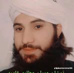 Zeeshan Imran Shani Shani - Facebook