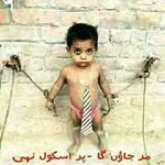 zeshan imran - @zeshan_ali.5070 - Instagram