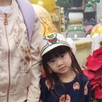 Zexin Chen - Facebook