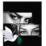 Zeynep Arslan - Facebook