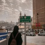 Zeynep Arslan - @zeyor_okur - Instagram