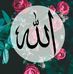 Zeynep Ejder - Facebook