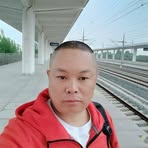 Jie Wang - Facebook
