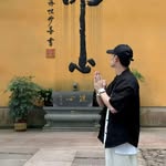 张松鹤 - @zhanghehe_530 - Instagram