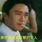 金真欠 - @zhenqianjin - Instagram