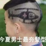 許振文 - @zhenwenxu - Instagram