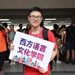 chenzhenyu - @zhenyu_chen - Instagram