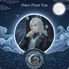 Shen Zhenyue - @shen_zhenyue - TikTok