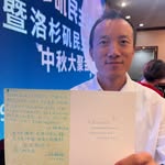 Zhenzhen Zhang - @zhangzhen31415926 - Instagram