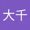 zhiding - @zhiding - TikTok