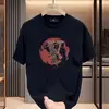 SUPERFICIAL - @zhouwuxjp - TikTok