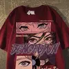 SUPERFICIAL - @zhouwuyn - TikTok