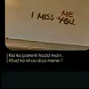 TaNhᗩ LarKᗩ ˘_˘❤️‍🩹,,, - @zia.ansari31 - TikTok