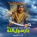 Zia Ansari - Facebook
