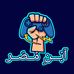 زياد عبدالله-ziad Abdullah - Facebook