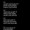 Ziad Bitar - @ziad.bitar - TikTok
