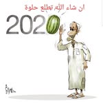 ziad hamad - @ziadhamad22 - Instagram