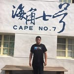 Zikai Guo - @zikaig - Instagram