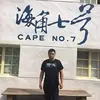 Zikai Guo - @zikaiguo - TikTok