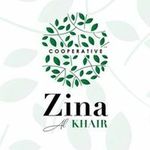 Zina Al Khayr - @cooperative_zina_alkhayr - Instagram