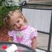 Zoe Cahill - Facebook