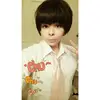 Zoe McDaniel - @nageykii - TikTok