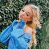 Emmy - @zoepepper.r - TikTok