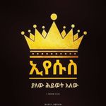 Zoe solomon - @bubusha56 - Instagram