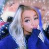 zoe👈🏻👉🏻 - @zoestrains - TikTok