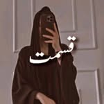 zoha awan - @zohaawan863 - Instagram