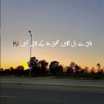 zoha awan - @zohaawan62 - Instagram