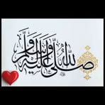 Zohaib Anwar - Facebook