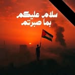 Zohaib Anwar Chachar - Facebook