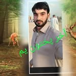 Zuher Khan - @khanzuher867 - Instagram