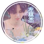 𝐒.𝐊.𝐘左林杰🍬-香港首站🇭🇰（休站） - @zuolinjie_hk - Instagram