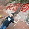 zuoweiliang - @zuoweiliang - TikTok